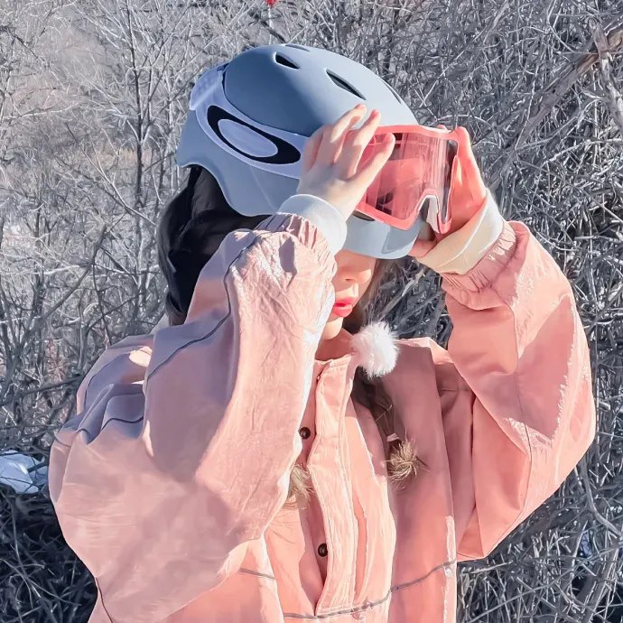 毒舌上司校花妹